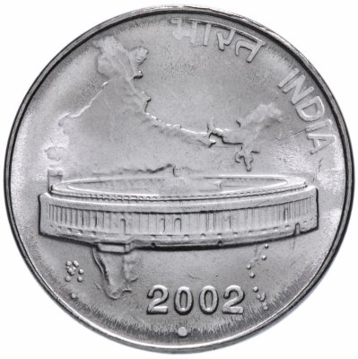 купить Индия 50 пайс (paise) 2002