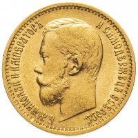 купить 5 рублей 1898 АГ