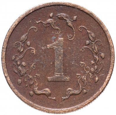 купить Зимбабве 1 цент (cent) 1980-1988 не магнетик, случайная дата