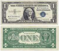 купить США 1 доллар 1957B (Pick 419B)