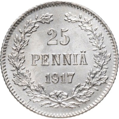 купить 25 пенни (pennia) 1917 S гербовый орёл без корон, Российская Финляндия