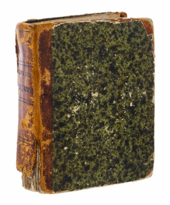 купить "Карманная дендрология", бумага, печать, типография Х. Гинце, Российская империя, 1835 г.