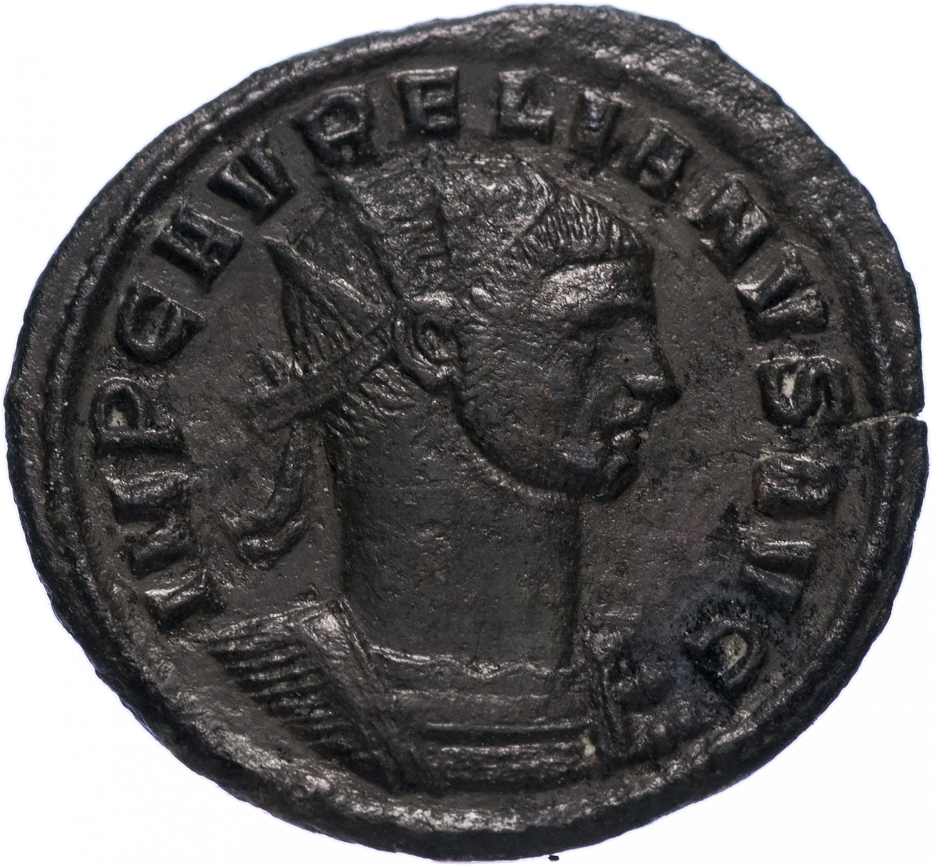 Монета Рим Аврелиан impcmavrproduspfavg