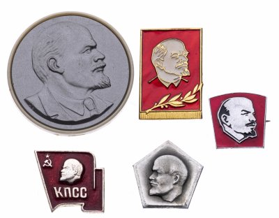 купить Набор из 5 значков СССР Ленин 1870 - 1970 (Разновидность случайная )