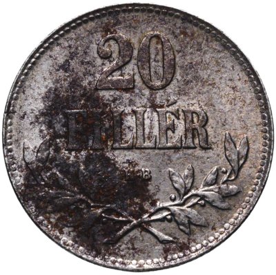 купить Венгрия 20 филлеров (filler) 1920