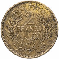 купить Тунис 2 франка (francs) 1945