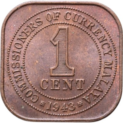 купить Малайя 1 цент (cent) 1943