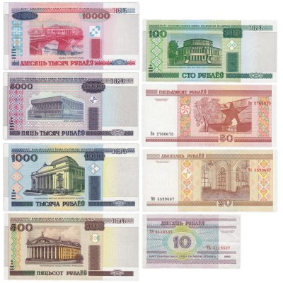 купить Беларусь набор 8 банкнот 2000 - 2010 годы 10, 20, 50, 100, 500, 1000, 5000, 10000 рублей