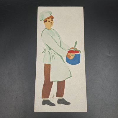 купить Панно декоративное "Повар", дерево, аэрография, Россия, 1980-2010 гг.