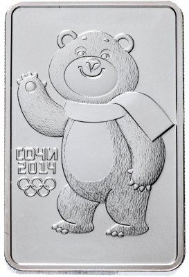 купить 3 рубля 2012 СПМД UNC "Олимпиада в Сочи - Белый мишка (Медведь)"