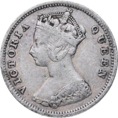 купить Гонконг 10 центов (cents) 1896