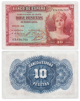 купить Испания 10 песет 1935 (Pick 86a)