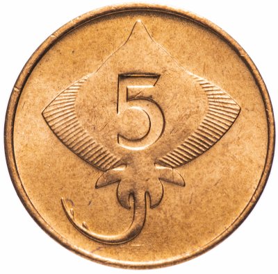 купить Исландия 5 эйре (aurar) 1981