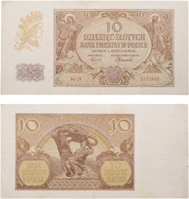 купить Польша 10 злотых 1940
