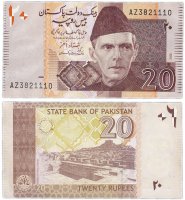 Купить Пакистан 20 рупий 2006 (Pick 46b)