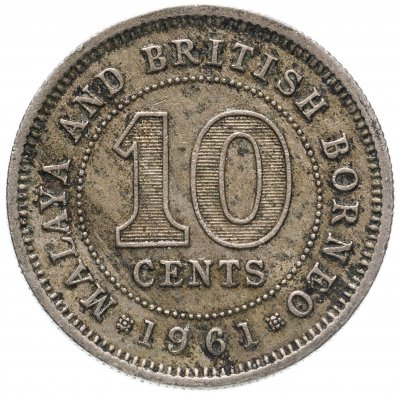 купить Малайя и Британское Борнео 10 центов (cents) 1961 Без отметки монетного двора
