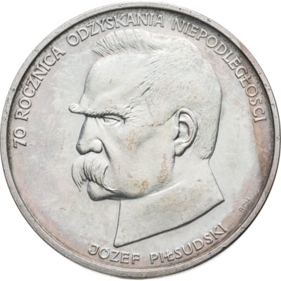 купить Польша 50000 злотых (zlotych) 1988 70 лет восстановлению независимости Польши