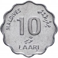 купить Мальдивы 10 лари 2007