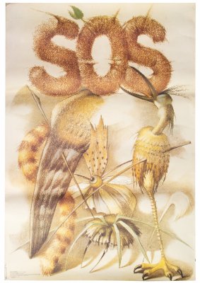 купить Плакат "SOS", бумага, печать, издательство "Панорама", СССР, 1990