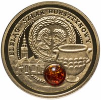 Купить Ниуэ 5 долларов 2009 "Янтарный путь - Эльблонг"