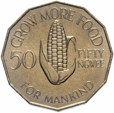 купить Замбия 50 нгве (ngwee) 1972 "ФАО"