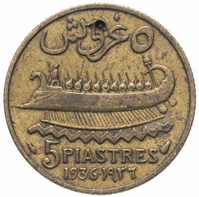 купить Ливан 5 пиастров (piastres) 1936