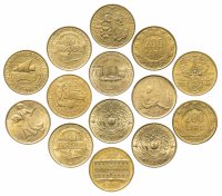 Купить Италия набор из 14 монет 200 лир 1978-1999