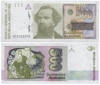 купить Аргентина 500 аустрал 1988-1990 (Pick 328a)