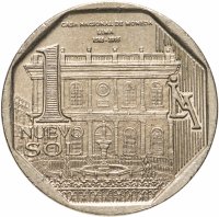 купить Перу 1 новый соль (nuevo sol) 2015 "450 лет национальному монетному двору"