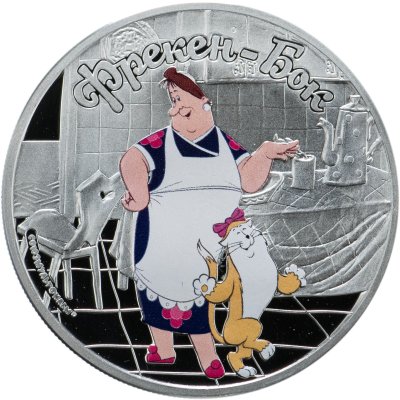 купить Острова Кука 5 долларов 2011 "75 лет Союзмультфильму: Малыш и Карлсон: Фрекен-Бок", в футляре с сертификатом