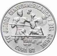 Купить Куба 1 песо (peso) 1981 XIV игры Центральной Америки и Карибского бассейна - Бокс
