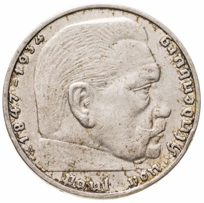 купить Германия Третий рейх 2 рейхсмарки (reichsmark) 1938