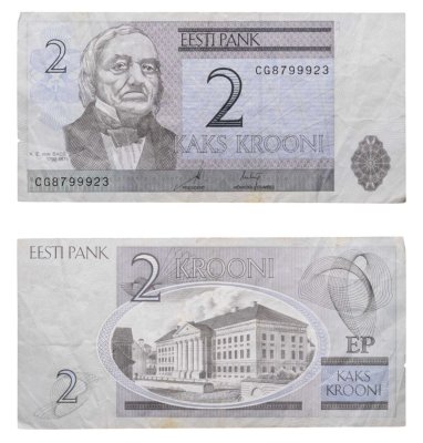 купить Эстония 2 кроны 2006