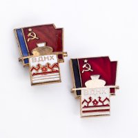 купить Подборка из 2 знаков "ВДНХ. Павильон "Азербайджан"", латунь, алюминий, эмаль, булавка, ЛМД, СССР, 1960-1970 гг.
