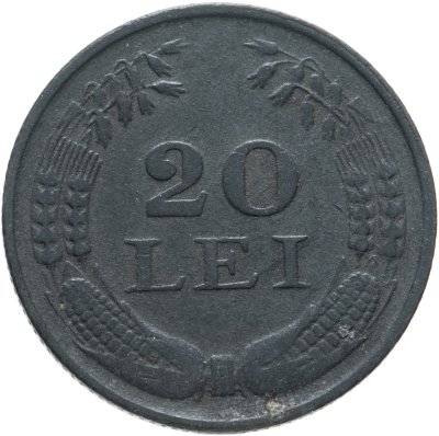 купить Румыния 20 леев (lei) 1944
