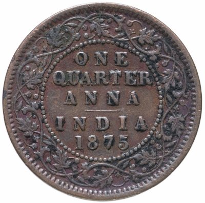 купить Британская Индия 1/4 анны (anna) 1875