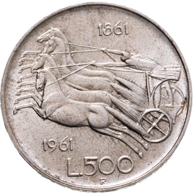 купить Италия 500 лир (lire) 1961 "100 лет со дня объединения Италии"