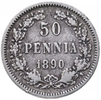купить 50 пенни 1890 L, монета для Финляндии