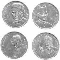 купить Конго набор монет 2004 "Визит Папы" (4 штуки)