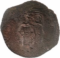 купить Византия, Мануил I Комнин, 1143–1180 гг, аспрон трахи, сцефатная