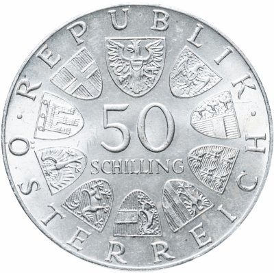 купить Австрия 50 шиллингов (shillings) 1974 "Международная Венская выставка цветов"