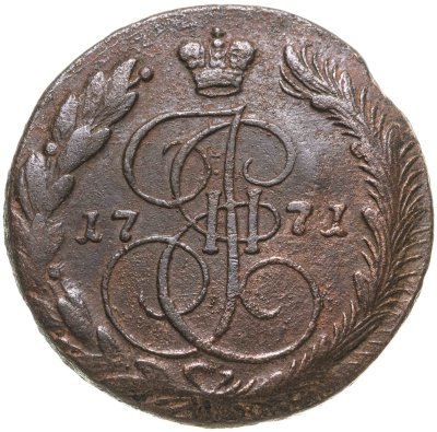 купить 5 копеек 1771 ЕМ орёл 1770-1777, нового образца