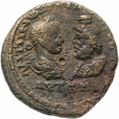 купить Римская империя, Гордиан III , 238-244 годы, Пентассарий.
