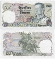 Купить Таиланд 20 бат 1990 год Pick 88(5)