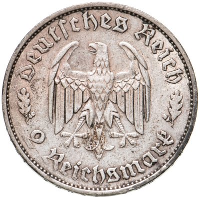 купить Германия, Третий рейх 2 рейхсмарки (reichsmark) 1934 F 175 лет со дня рождения Фридриха Шиллера