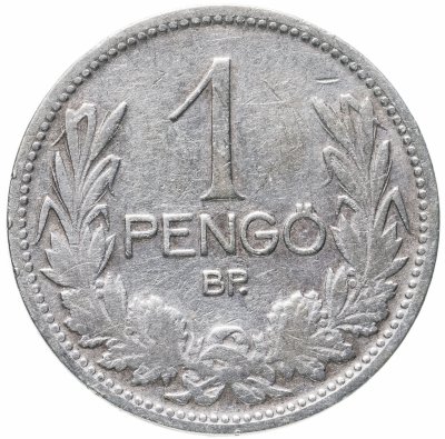 купить Венгрия 1 пенгё 1927 год