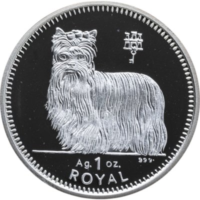 купить Гибралтар 1 роял 1997 Proof "Собака Йоркширский терьер" в футляре