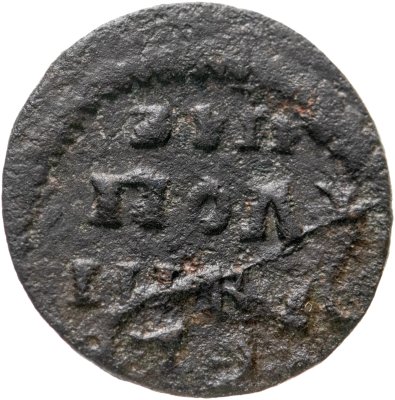 купить Полушка 1722 без обозначения монетного двора, год цифрами