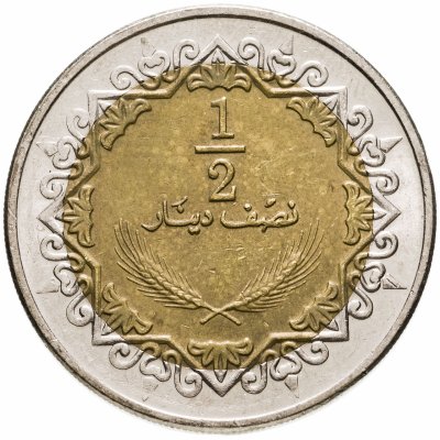 купить Ливия 1/2 динара (dinar) 2009