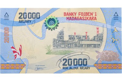 купить Мадагаскар 20000 ариари 2017 (Pick 104b) Новая подпись
